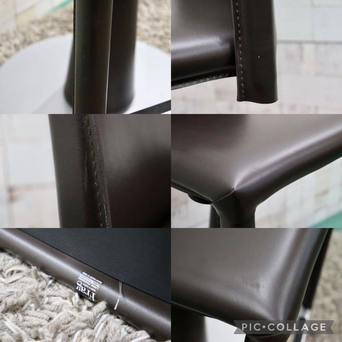 GMFS198B○Frag / フラッグ EVIA GP height-adjustable stool GMFS198B○Frag / フラッグ EVIA GP height-adjustable stool