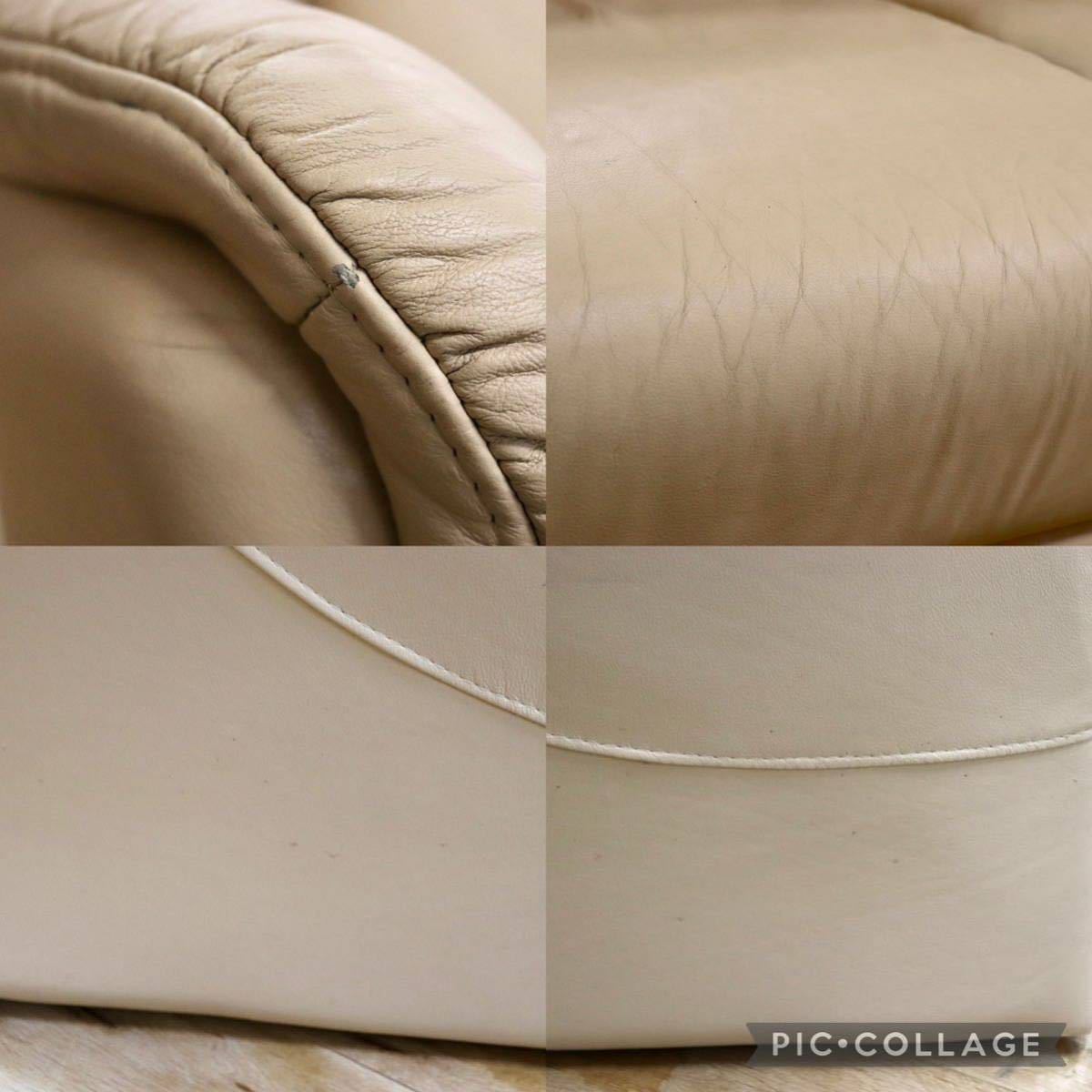 GMFF670himolla /himolaka cell 2 seater . sofa love sofa 2 -seater length chair total leather ivory Germany IDC large . furniture regular price approximately 40 ten thousand 