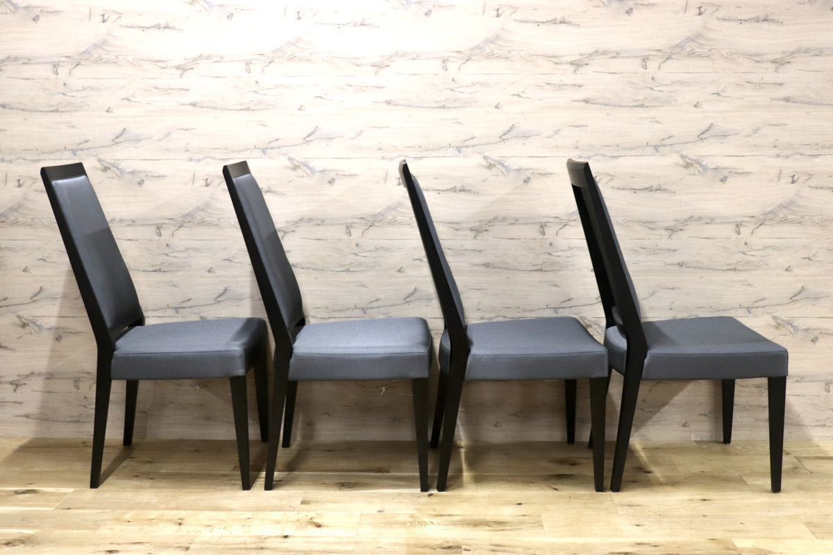 GMFK583○karimoku / カリモク CA1905 ダイニングチェア 食卓椅子 アームレス 椅子 ハイバック 合成皮革 マニエラ 国産家具 定価約14万_画像5
