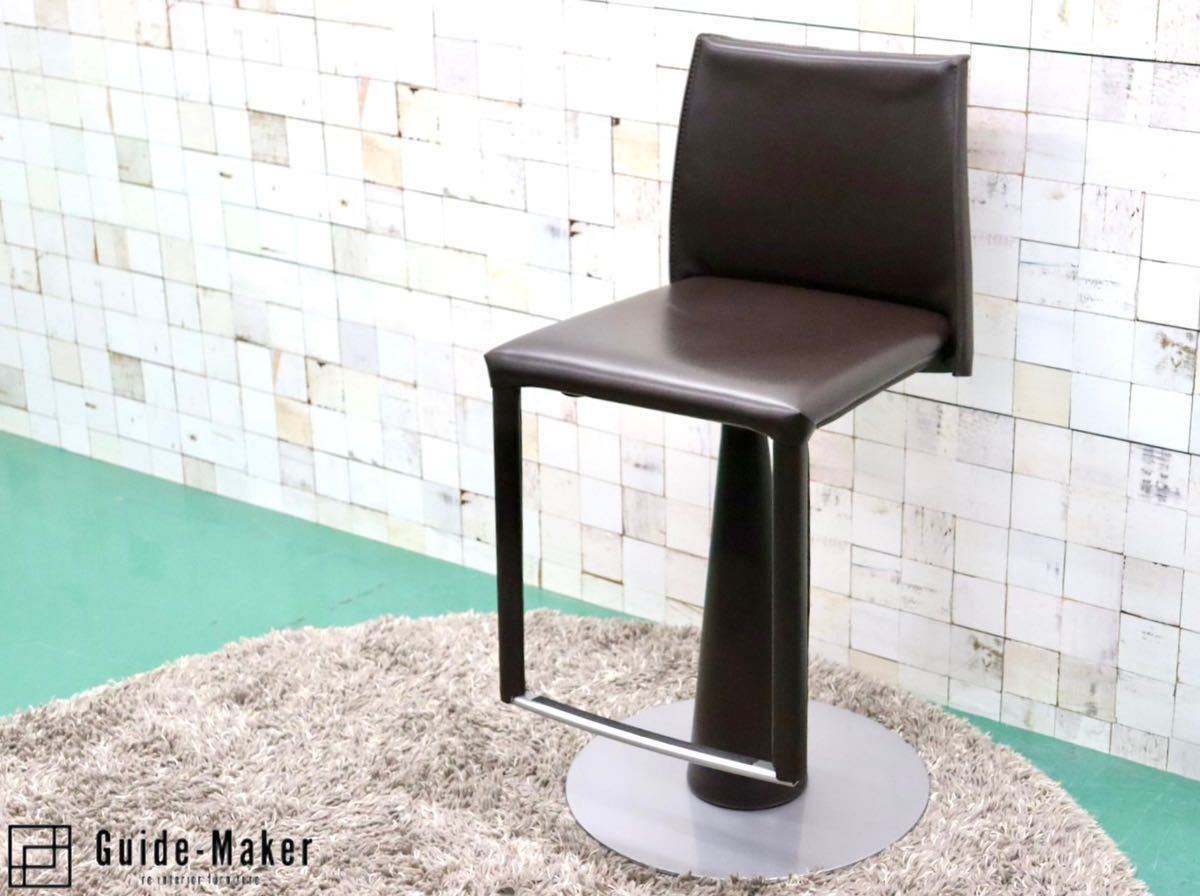 GMFS198C○Frag / フラッグ EVIA GP height-adjustable stool エビアハイアジャスタブルスツール 本革 イタリア モダン 廃番 定価約17.2万