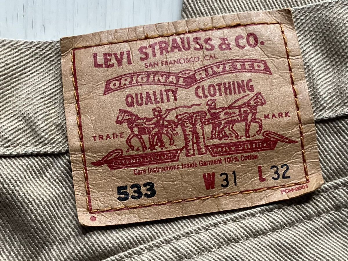 即決 W31 リーバイス Levi's 533-36 コットンツイル ストレート 廃盤 2003年春夏モデル アメリカンスタンダードジーンズ ベージュ