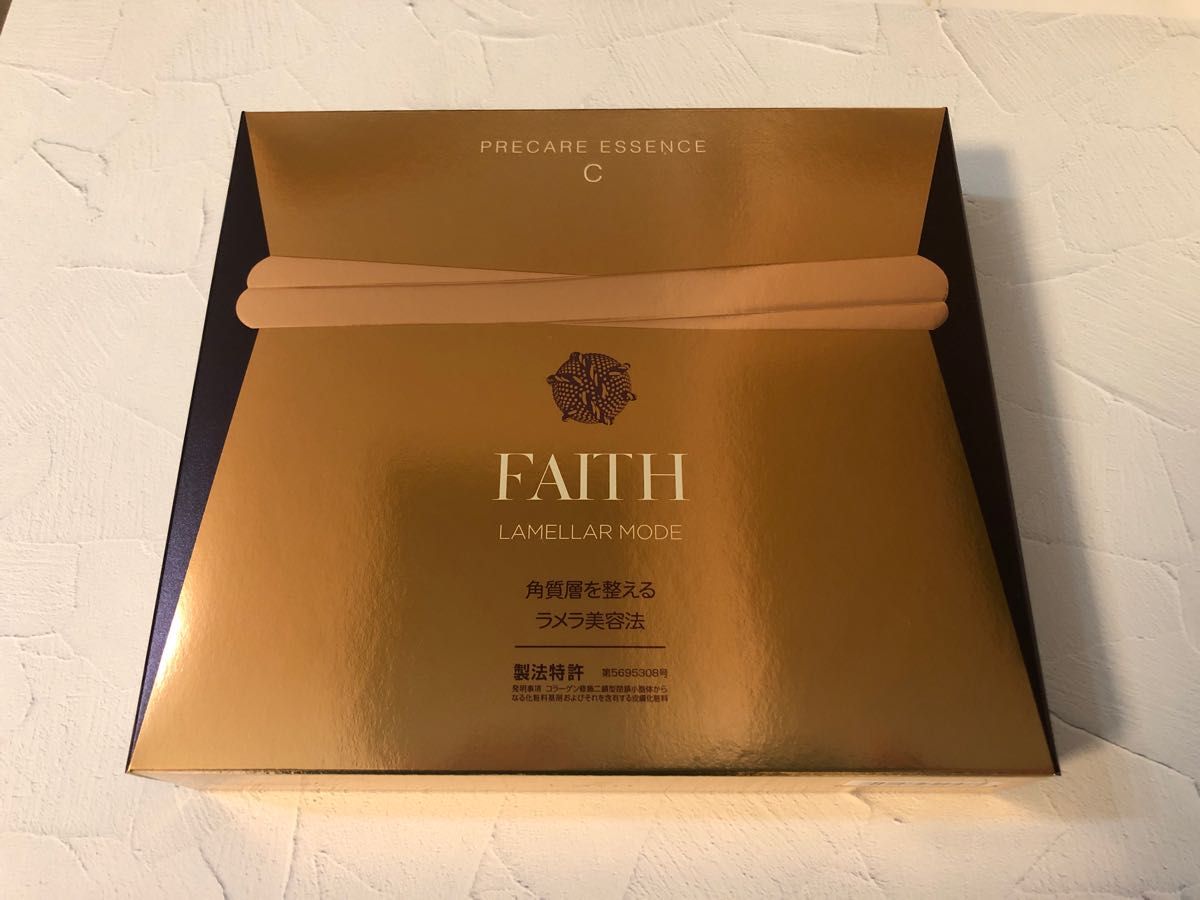 FAITH ラメラモードプレケアエッセンスC スキンケア、基礎化粧品