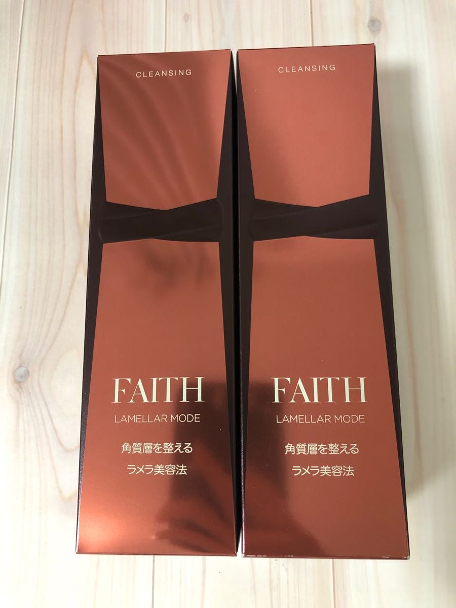 フェース ラメラモード クレンジング《メイク落とし》200ml 2本
