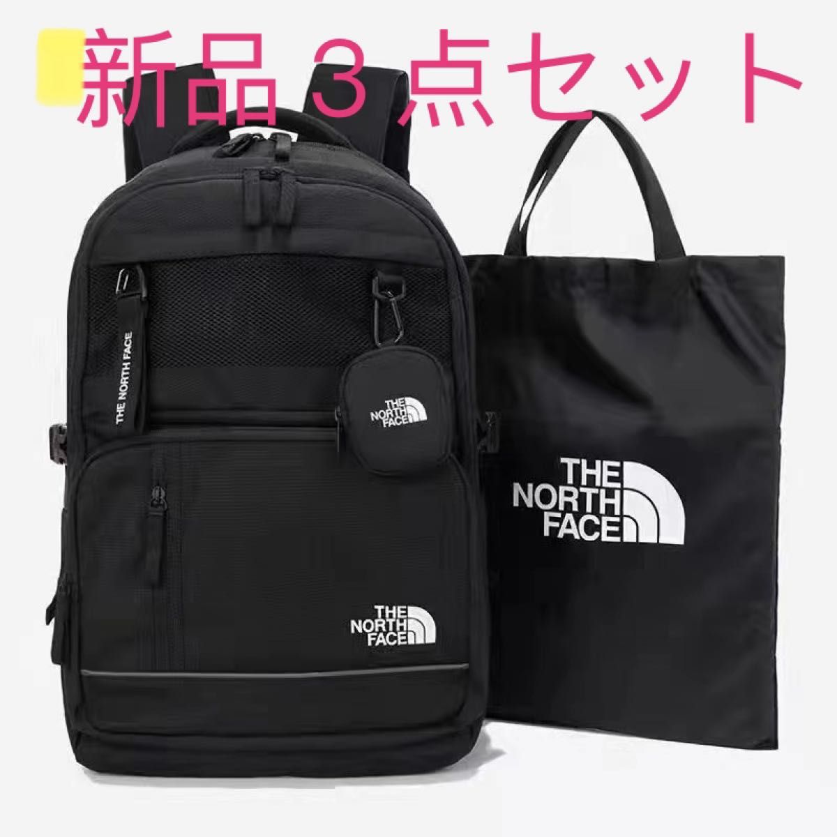 韓国限定モデル】THE NORTH FACE ザ・ノースフェイスリュック www 韓国限定モデル】THE NORTH FACE ザ・ノースフェイスリュック www