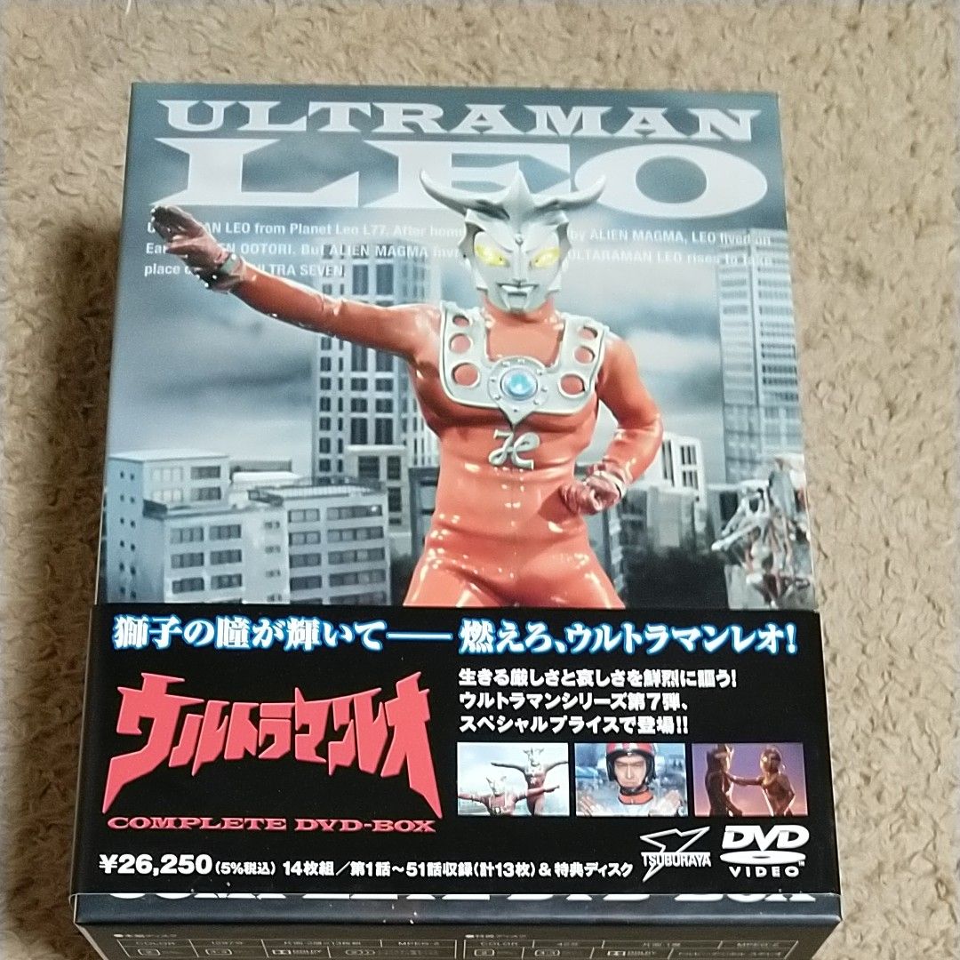 ウルトラマンレオ ＣＯＭＰＬＥＴＥ ＤＶＤ－ＢＯＸ／円谷