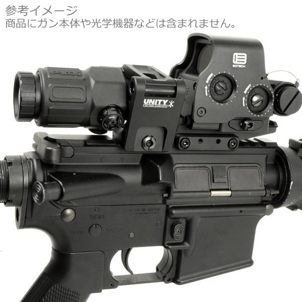 Z&Z UNITYタイプ FTC G33 マグニファイア マウント ブラック