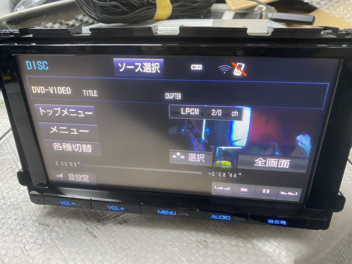 トヨタ純正SDナビ DSZT-YC4T データ2016年 地デジ Bluetooth 動作確認済み 本体のみアンテナ欠の画像4