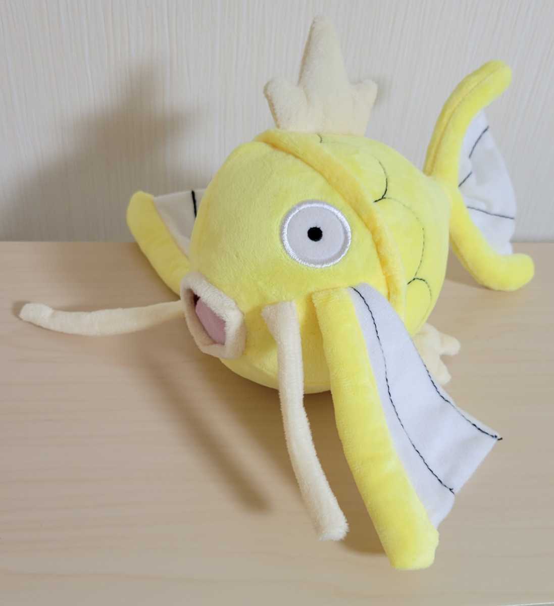 ポケモンぬいぐるみ 色違いコイキング ポケットモンスター ポケモンぬいぐるみ 色違いコイキング ポケットモンスター