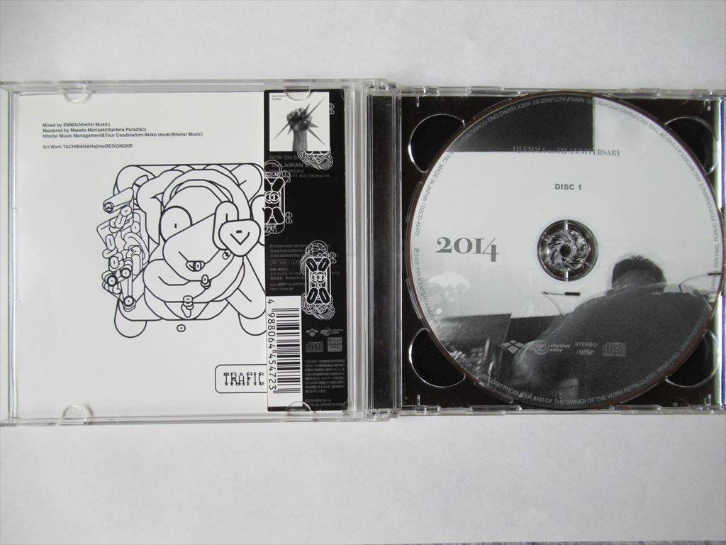 【非売品】mother 19990428 mixed by DJ EMMA 非売品】mother 19990428 mixed by DJ EMMA Novelty Mother
