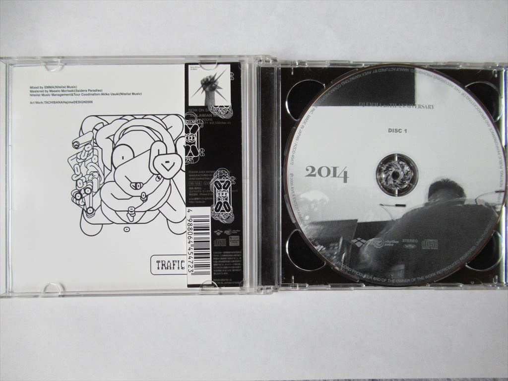 『CD DJ Emma / Emma House 2014 ～DJ EMMA 20th Anniversary～ 帯付 2CD 全28曲収録』_画像2