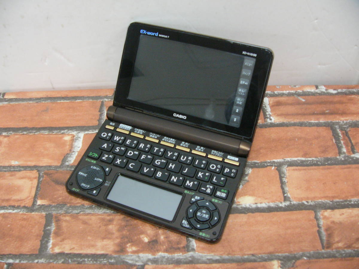 独特な 電子辞書 EX-word エクスワード XD-N10100 econet.bi