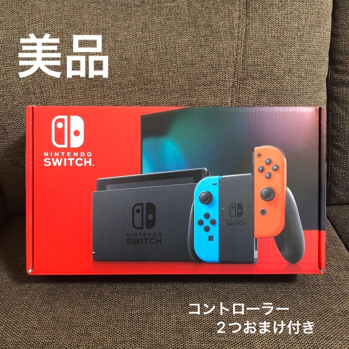 人気特価激安 (液晶美品)Switch 家庭用ゲーム本体 本体のみ Joy-Con