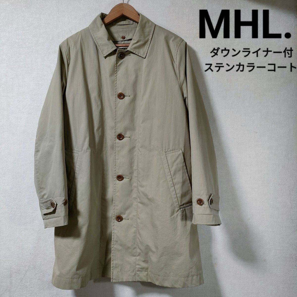 MHL. ライナー付ステンカラーコート - ruizvillandiego.com