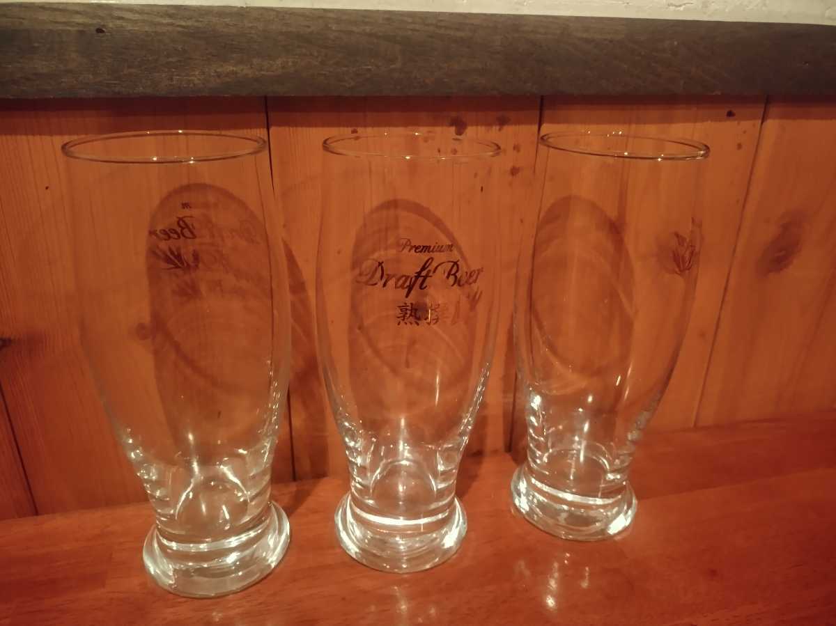 送料込み アサヒビール グラス 熟撰 6個セット 容量350ml プレミアムビール タンブラー ソーダグラス ビールグラス