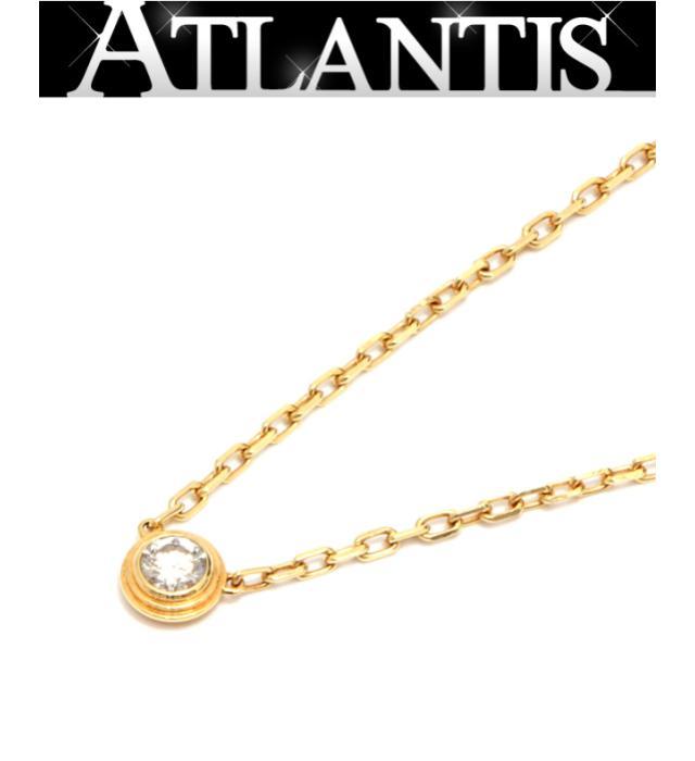 Cartier ネックレス ディアマンレジェxs 箱,保証書付き ダイヤモンド