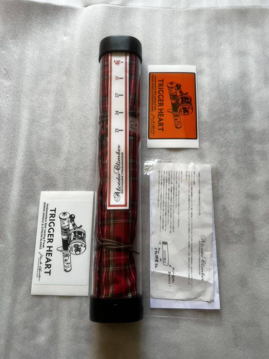 CASKET アルセドクライマーACB52MS 花梨瘤紅白 オールウッド仕様ボロンハンドル_画像10