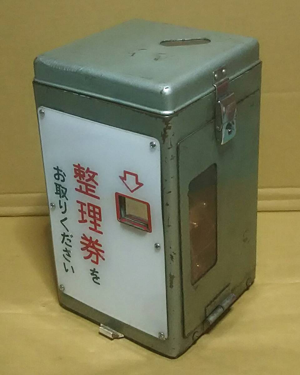 待望の再販! 路線バス レシップ製整理券機一個、操作機一個、品 路線