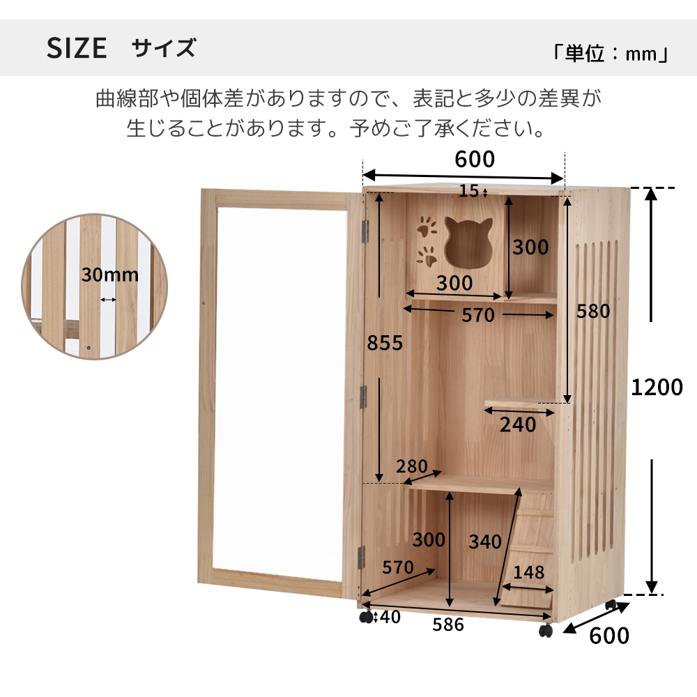 猫 ケージ キャットケージ 3段 木製フレーム 広々 大型 猫ゲージ 高