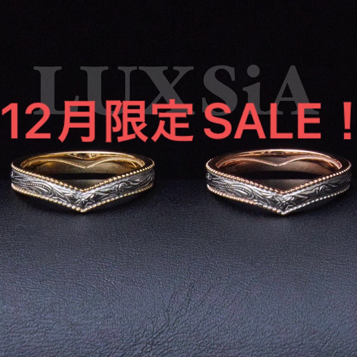100%正規品100%正規品ハワイアンジュエリー 2個セット リング ハート