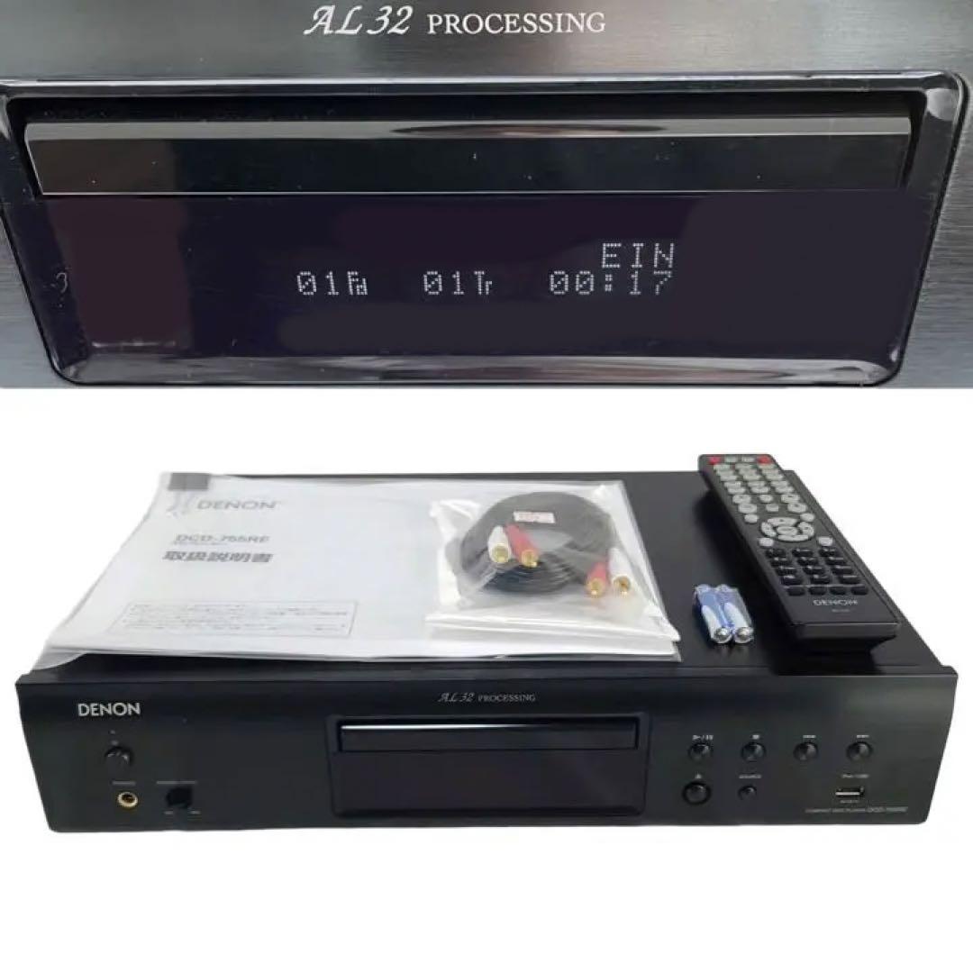 動作確認済み 美品】DENON デノン CDプレーヤー DCD-755AE-