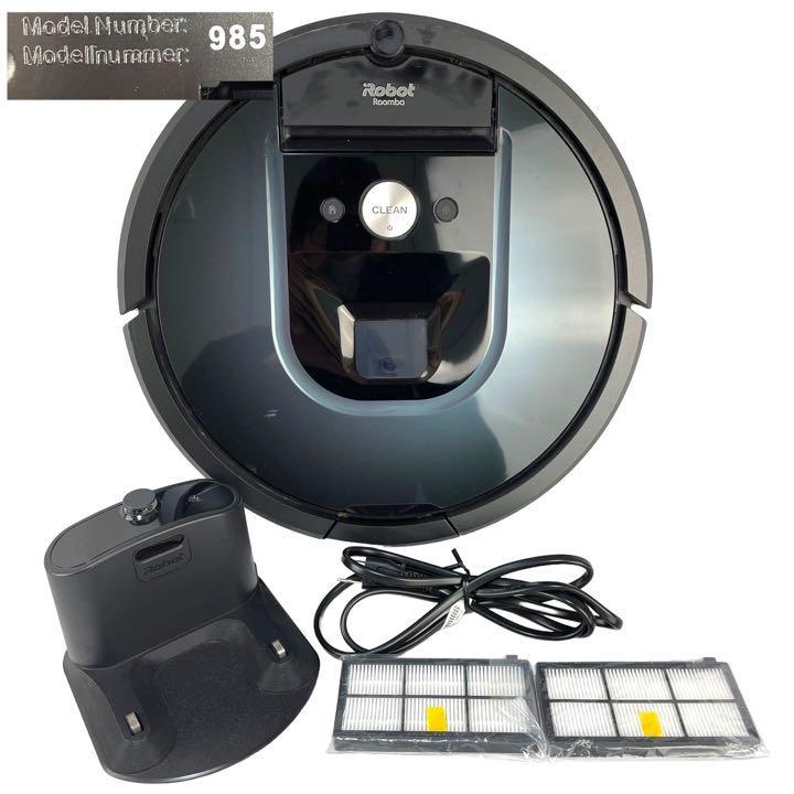 ○ 【クリーニング済み】IROBOT ルンバ アイロボット 985 900シリーズ