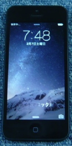 i phone 　ME039J/A 16GB　KDDI　☆USED☆_画像7