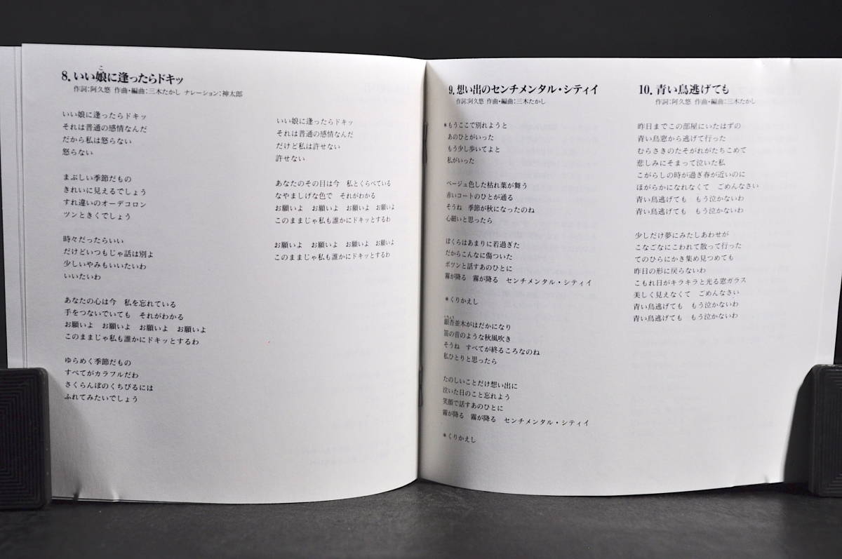 item_image_8