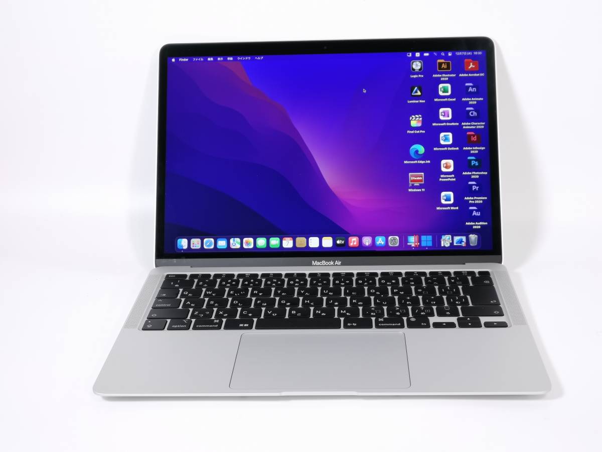 MacBook Air (Retina、2020年モデル、アップルケアあり) - library