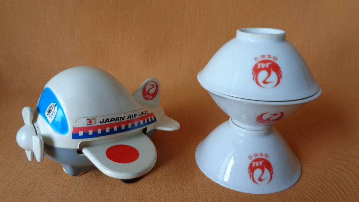 JAL アンティーク品 おもちゃ 飛行機 バンダイmade in Japan JAL記念 月桂冠 ぐい呑み ３個 の画像1