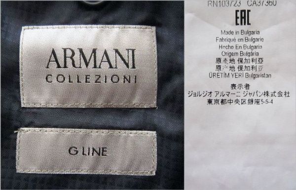 ◆本物◆ARMANI COLLEZIONI◆上質ホームスパン生地2釦ジャケット48 新品_画像9