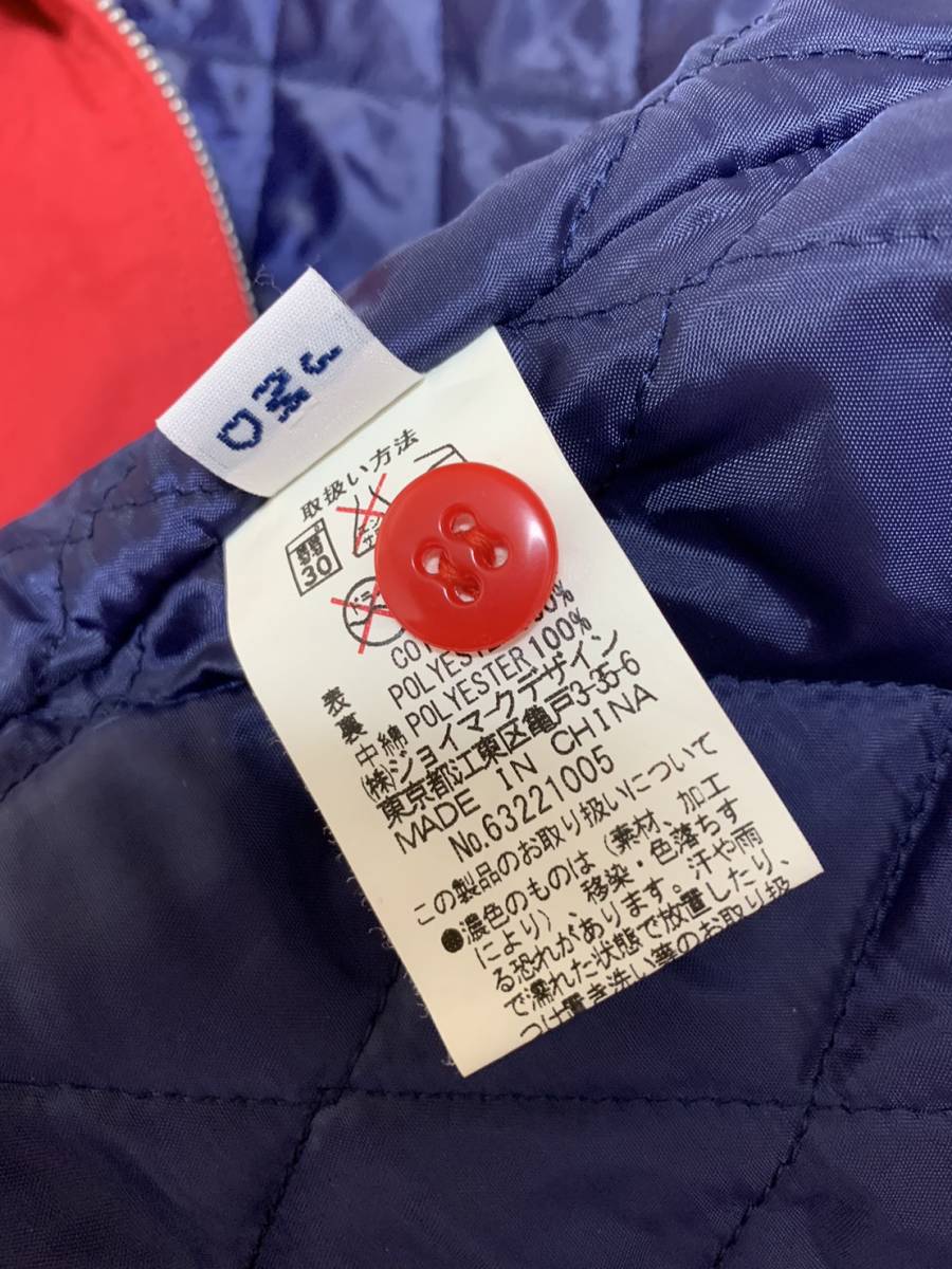  beautiful goods *[CAPTAIN SANTA] CS-1224 swing tops Poe tsu jacket S cotton inside red Captain Santa 