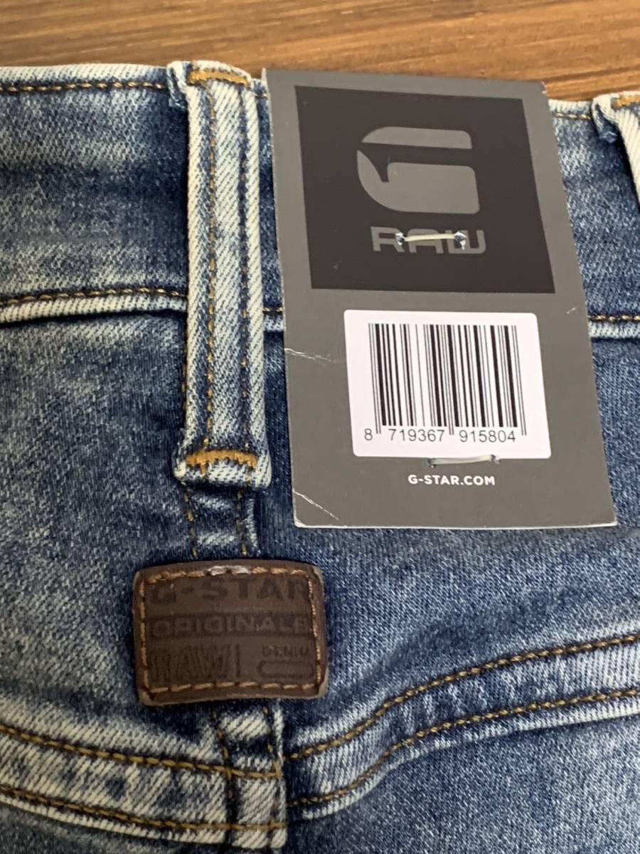 未使用☆[G-STAR RAW] 5620 3D SKINNY ストレッチスキニー バイカーデニムパンツ 27 ジースター ロゥ_画像10