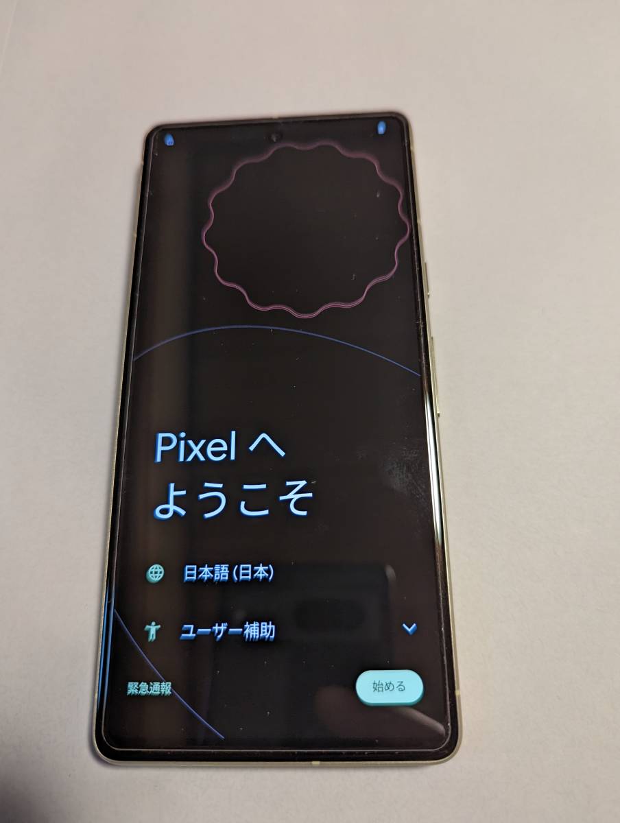 Google Pixel 7 128GB Lemongrass レモングラス 黄色 グーグル Google Pixel 7 128GB Lemongrass レモングラス 黄色 グーグル