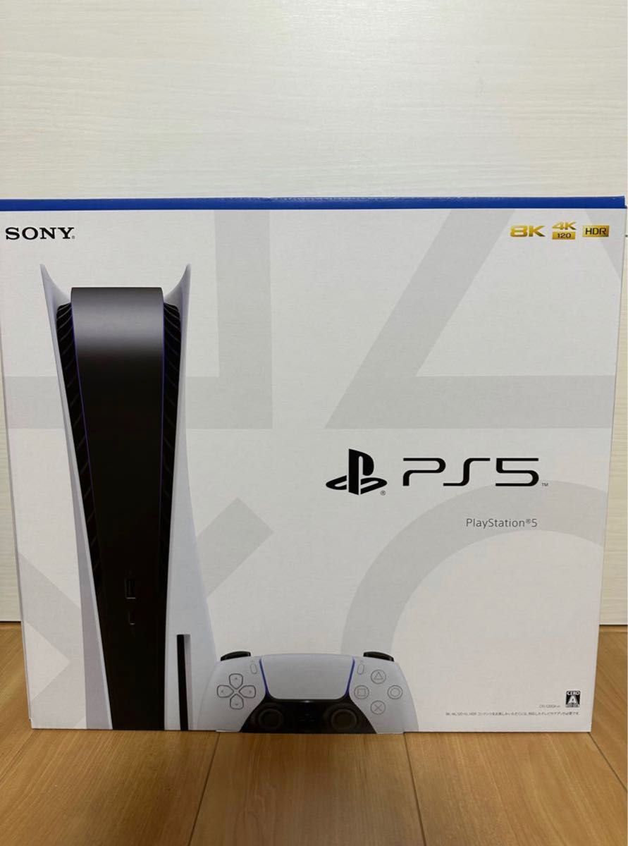 新品未開封】PS5 PlayStation5 本体 通常版 CFI-1200A01【送料無料