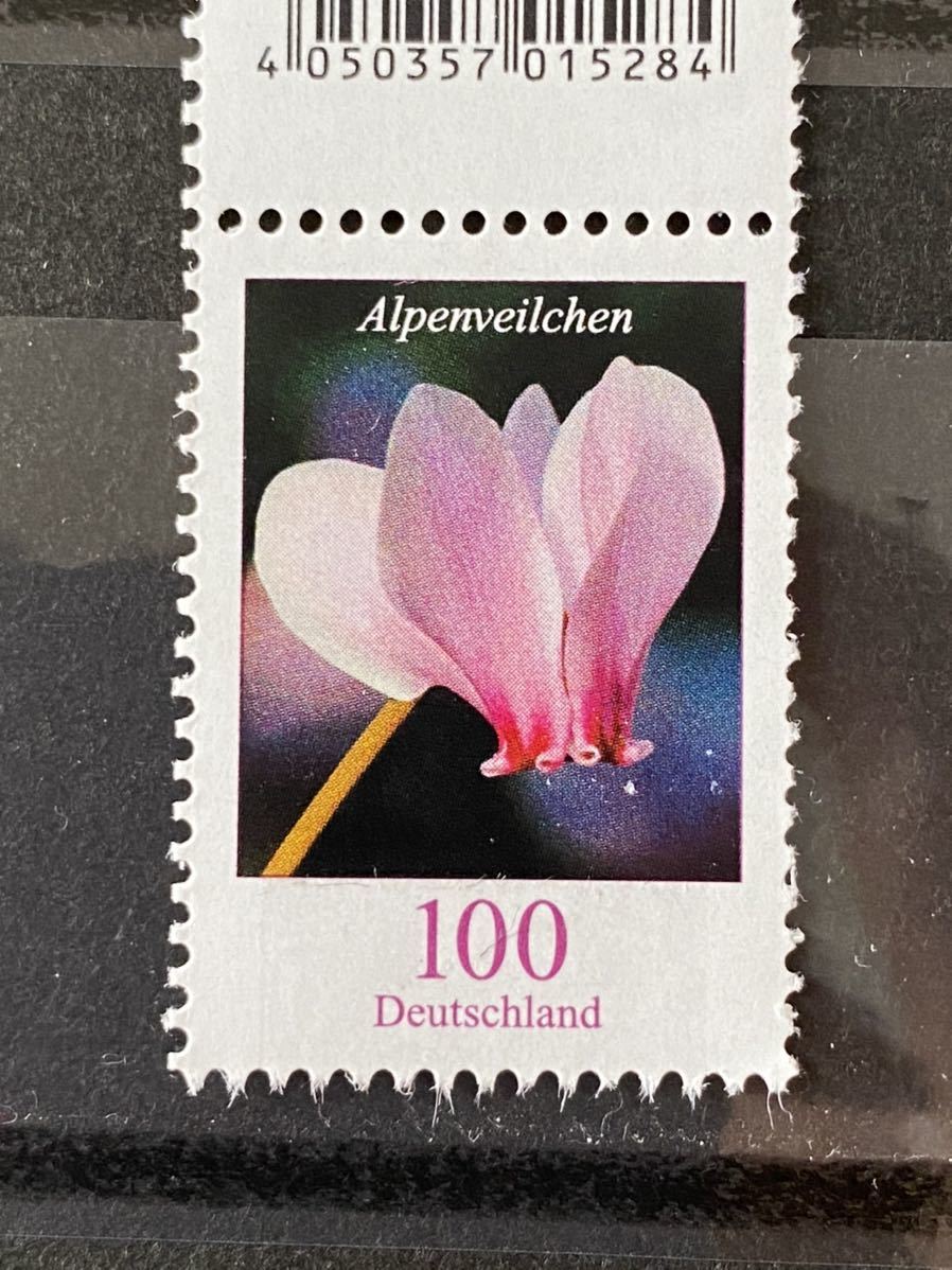 ドイツ花切手きれいな花★シクラメン 1ユーロ 2019年 バーコード付き　未使用極美品_画像1