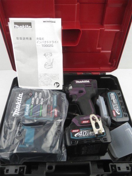 64%OFF!】 マキタ 40V充電式インパクトドライバー TD002GDXAP sushitai