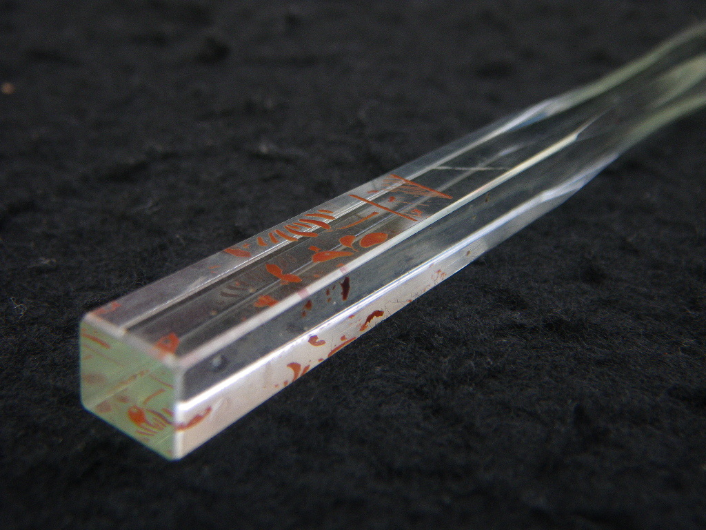 古ガラス　153㎜　22g　髪飾り　笄　簪　かんざし　時代品　びいどろ　ぎやまん　江戸硝子　日本製　Japan　アンティーク　antique　骨董