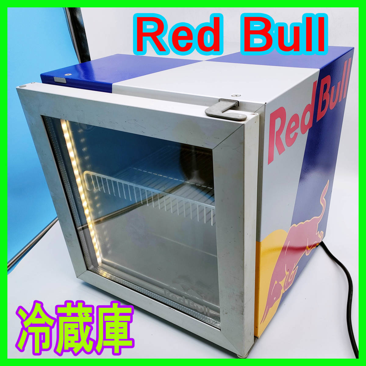 Red Bull レッドブル BRANDED COOLER SMALL 冷蔵庫 ショーケース 動作