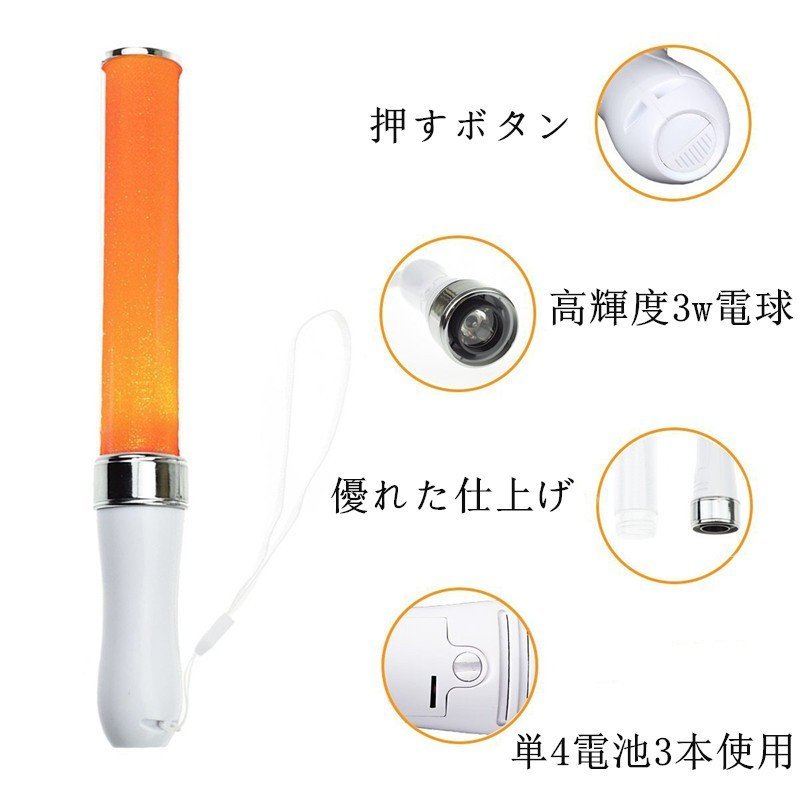  тонкий фонарик фонарик-ручка Led высокая яркость 15 цвет изменение цвета Live палочка 
