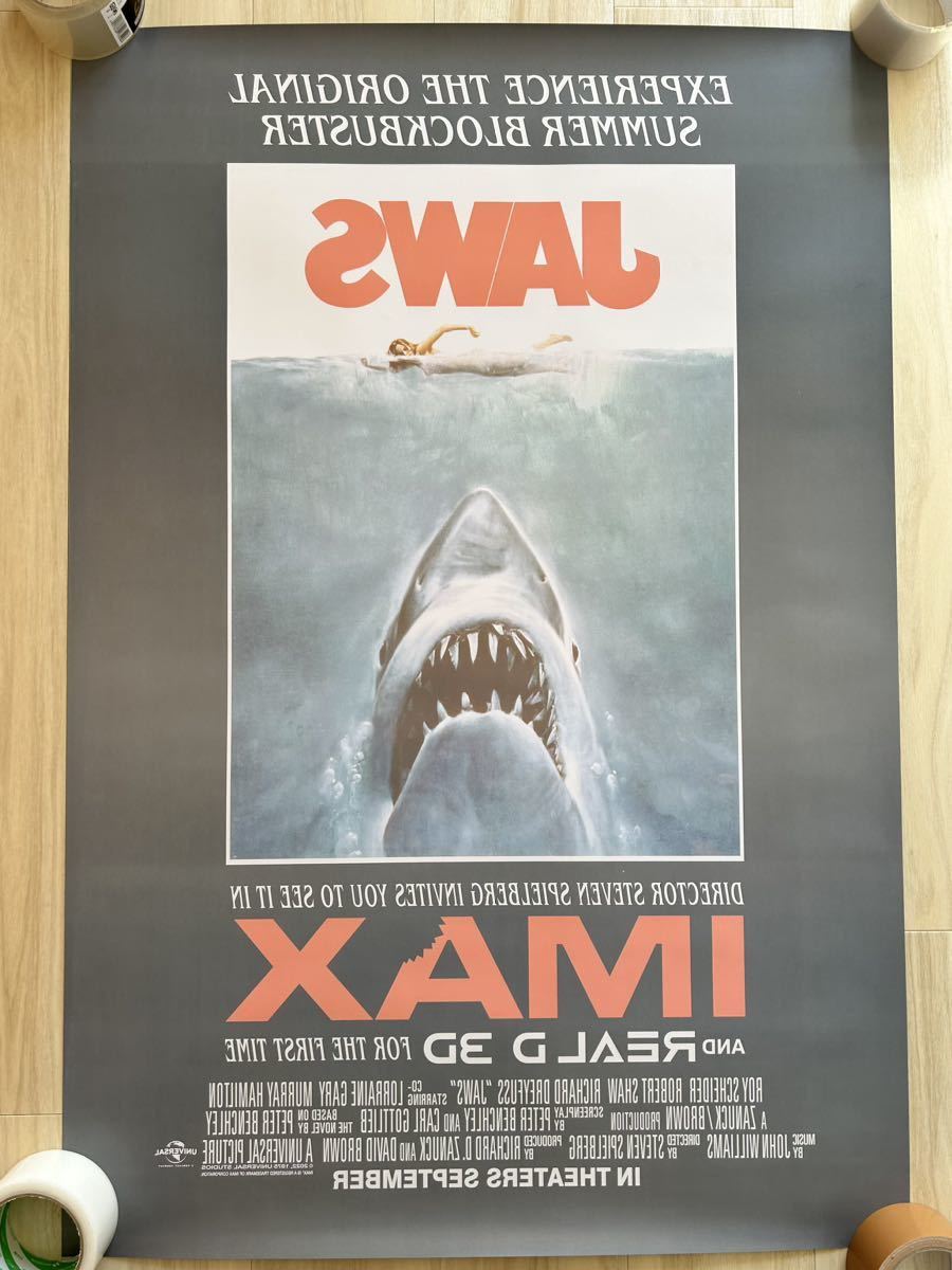 ヤフオク! - 「JAWS/ジョーズ」映画ポスター IMAX版 ワンシート