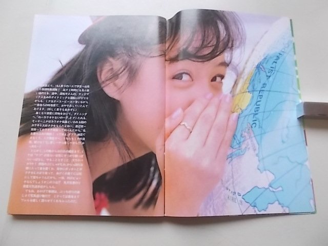 Dunk ダンク　1987年7月号　渡辺美奈代　高井麻巳子　うしろ髪ひかれ隊_画像3