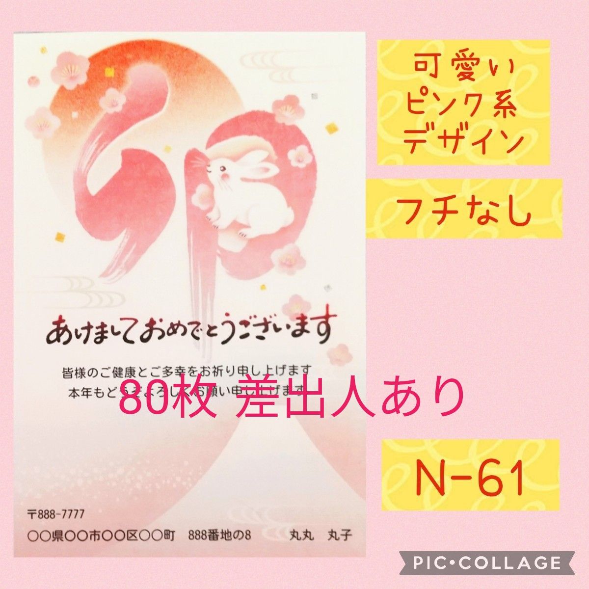 ぽんた様 専用ページ|PayPayフリマ