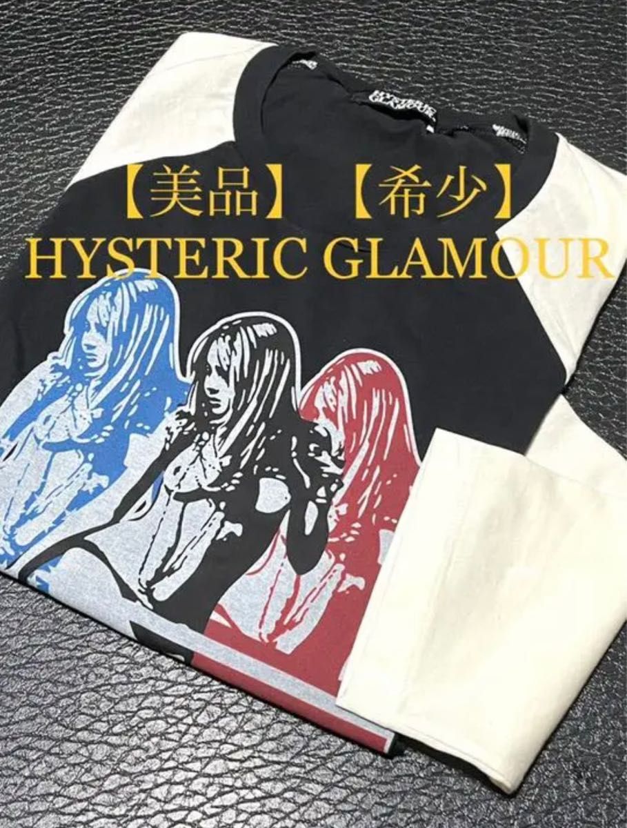 【超希少】【美品】【レトロ】【未使用】HYSTERIC GLAMOUR ヒステリックグラマー  ラグラン七分袖Tシャツ 黒 M