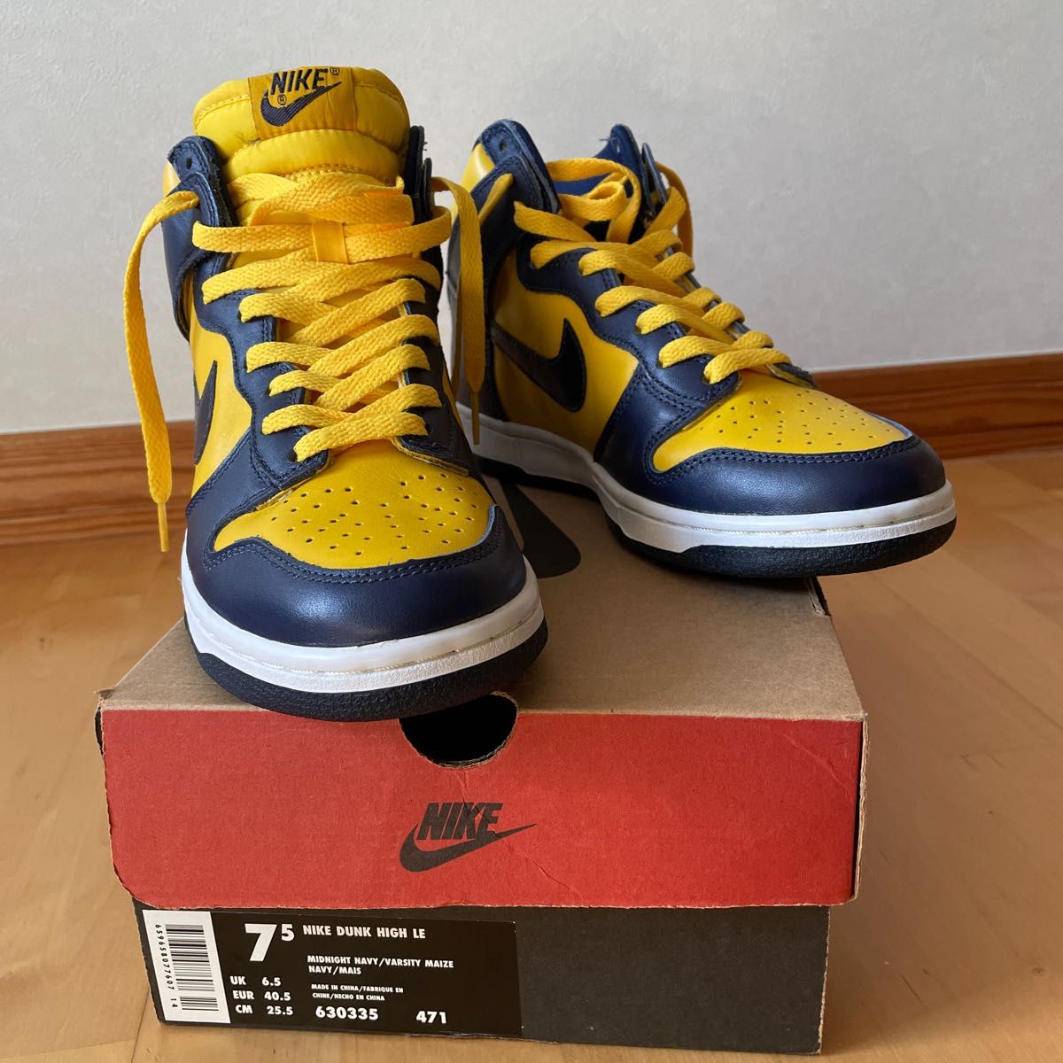 NIKE DUNK HIGH LE 紺黄カラー　美品　中古品　