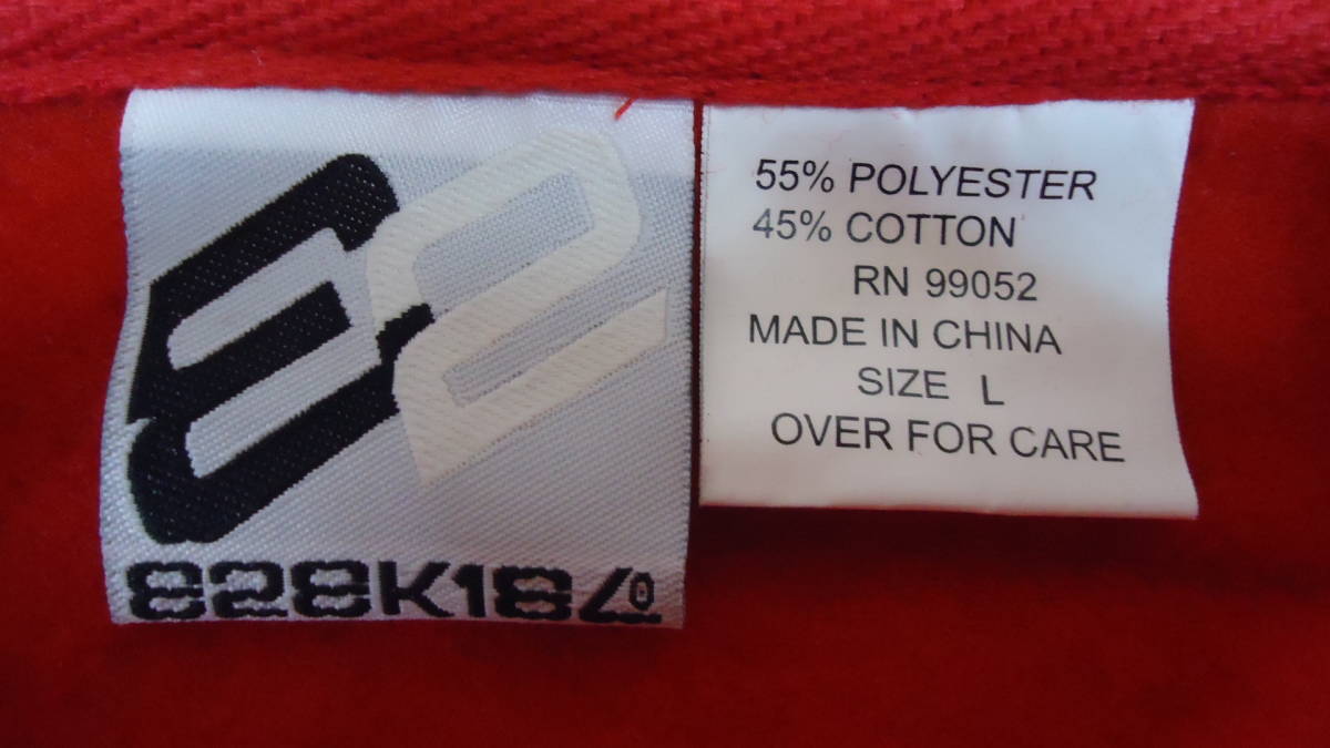 item_image_9