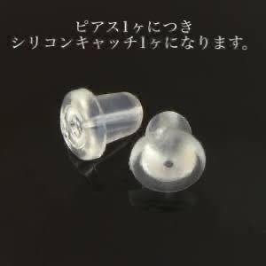 22K 片耳用 クロス スタッドピアス ゴールド 検) クロムハーツ CHROME