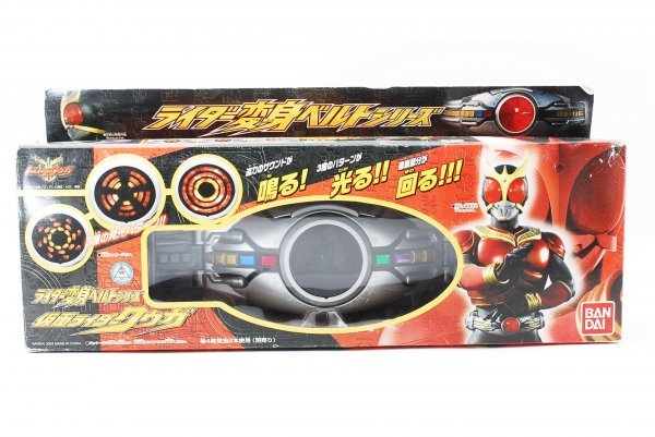 Yahoo!オークション - ライダー変身ベルト 仮面ライダークウガ Yahoo!オークション - ライダー変身ベルト 仮面ライダークウガ