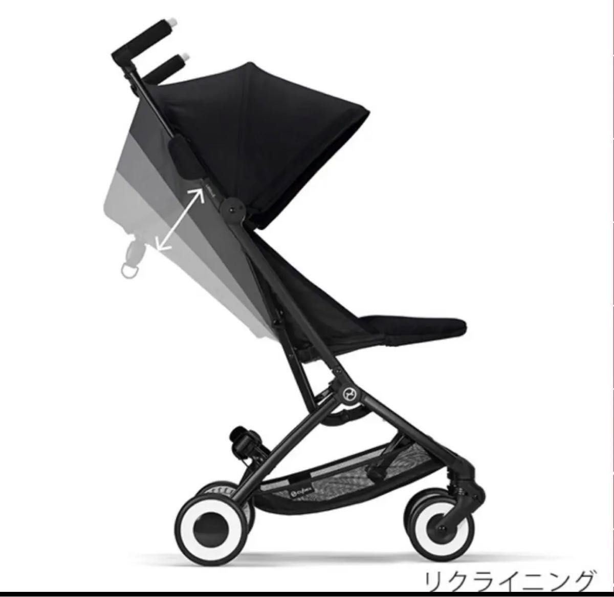 cybex サイベックス リベル ムーンブラック 正規品 B型 軽量 新品