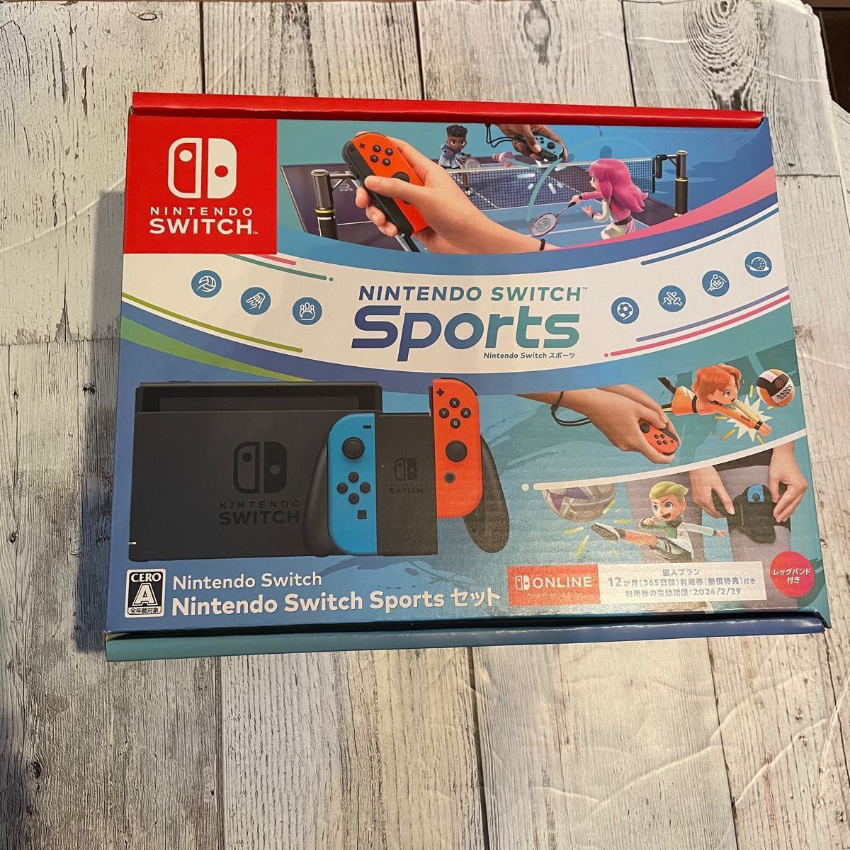 Nintendo Switch Sports セット SET 同梱版 スイッチ スポーツ 液晶 本体 新品未開封