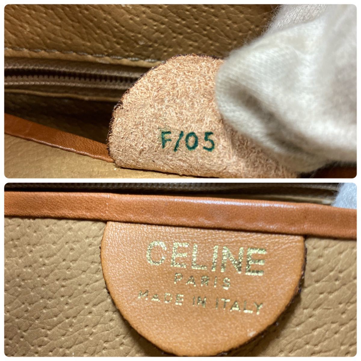 1円《極美品》 CELINE スターボール ケリー型 2way ハンドバッグ ショルダーバッグ マカダム ゴールド金具 斜めがけ レザー セリーヌ